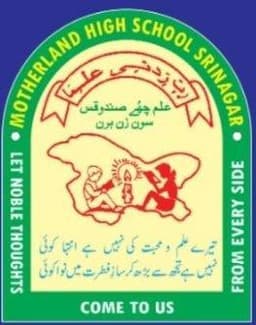 MotherLand High School Logo