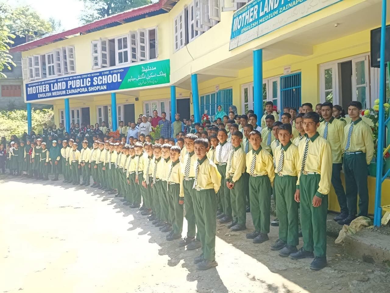 Mother Land Public School results